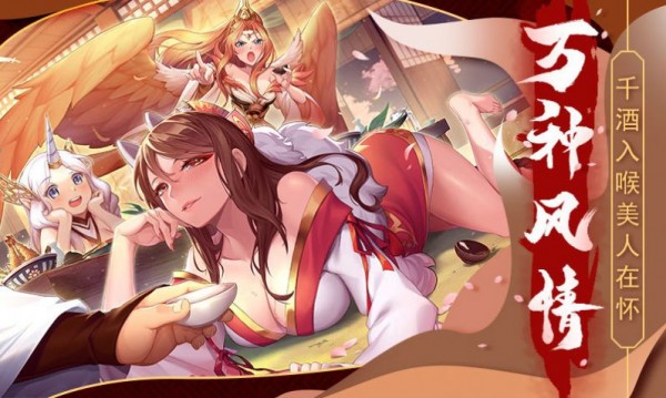 山海鏡華