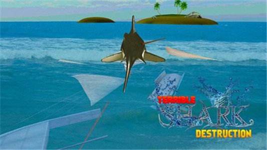 瘋狂的鯊魚3D