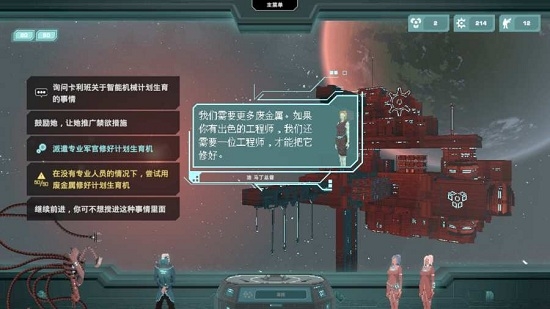 哀慟之日修改版