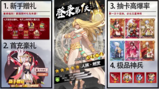 云夢四則曲