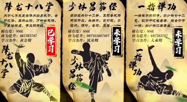 蝦米大俠