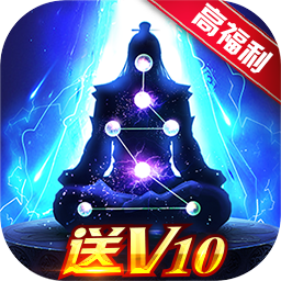 修仙：覺醒 福利版