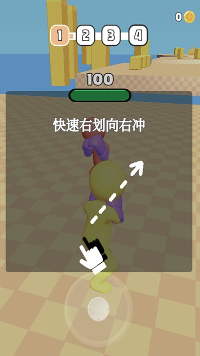 橡膠拳擊