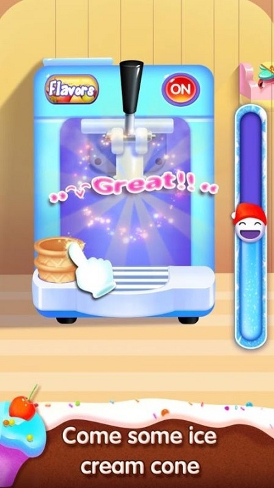 Ice Cream Master冰淇淋大師