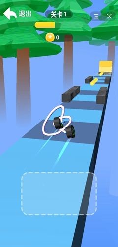 畫個車就跑
