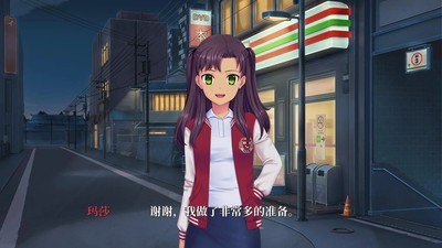 萌芽時代