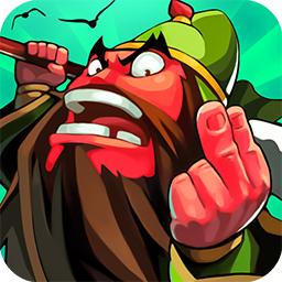 三消魏蜀吳 果盤版