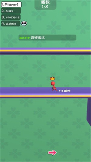火柴人賽跑比賽