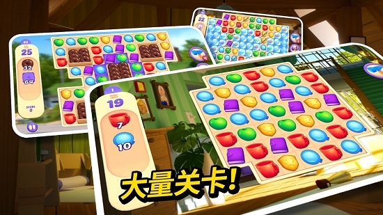 小鎮謀殺案第3場