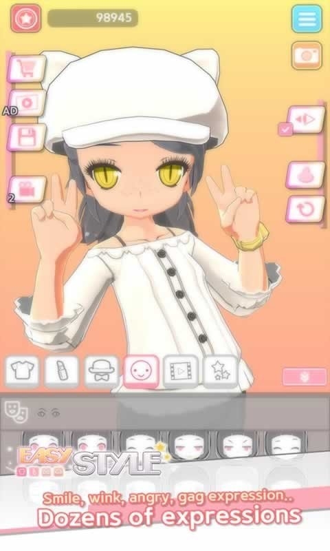 簡單的裝扮Easy Style