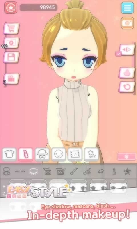 簡單的裝扮Easy Style