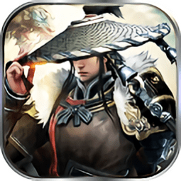 上古情歌 飛升版