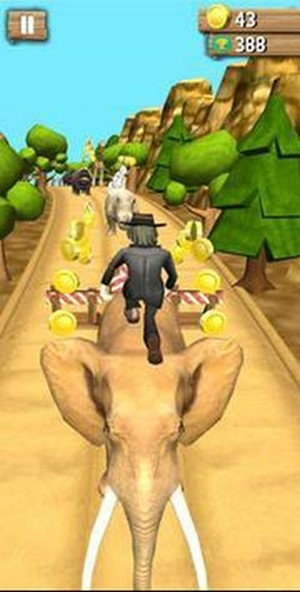 虎王賽跑者