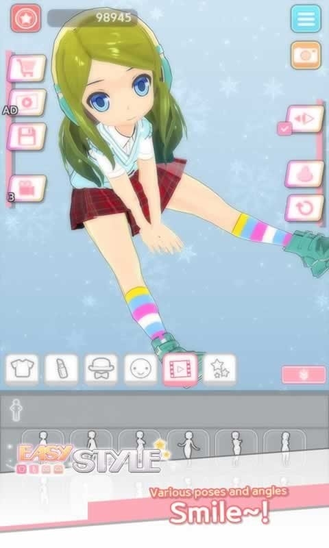 簡單的裝扮Easy Style