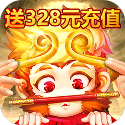 斗圣傳說BT 果盤版