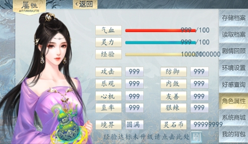 我在山海養(yǎng)鯤鵬