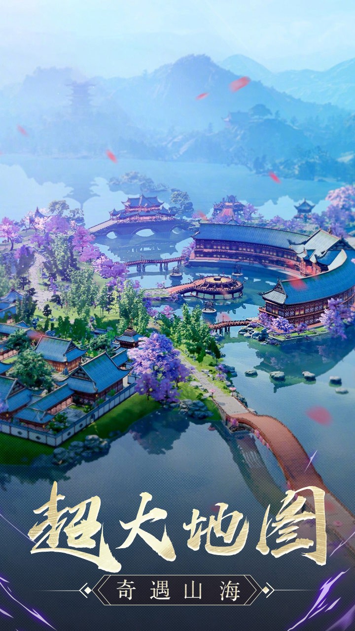 封神之戰(zhàn) 果盤版