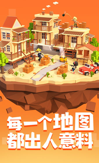 手工星球 免費(fèi)版