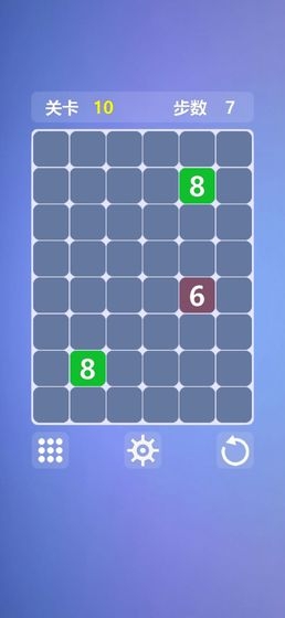 燒腦數(shù)字迷陣