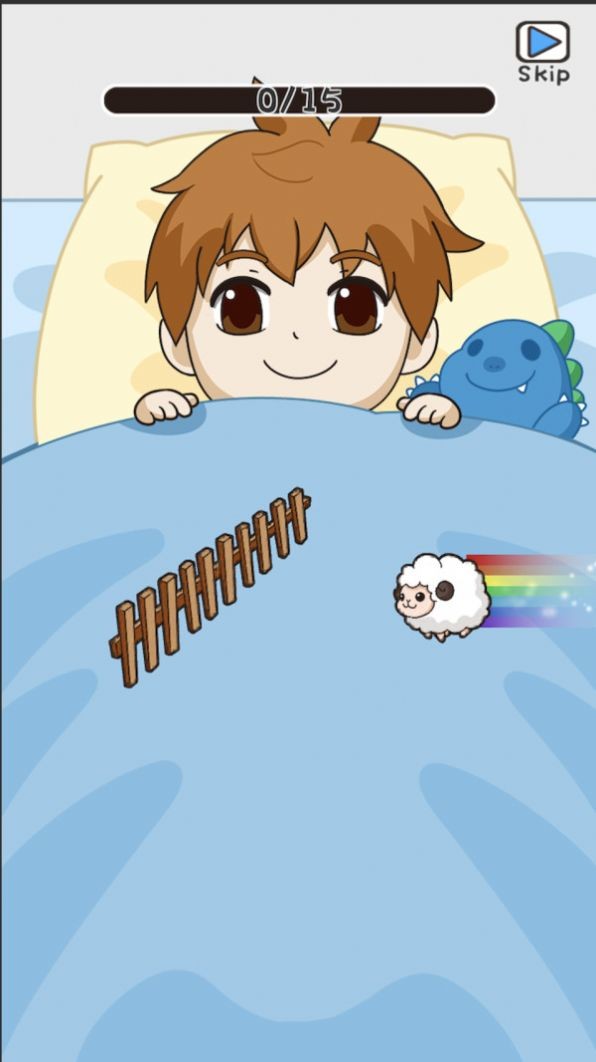 我的禮物日