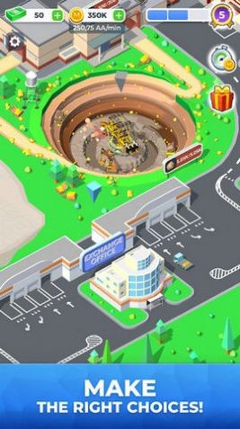 礦業(yè)公司模擬器