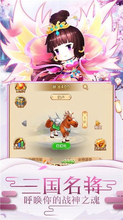 點亮時空