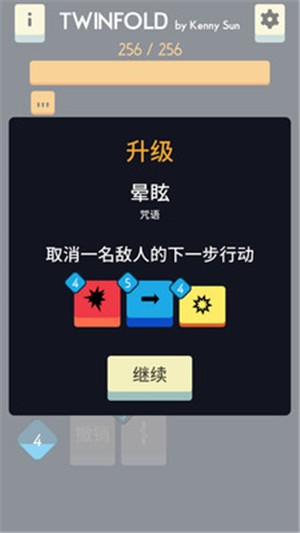 雙生