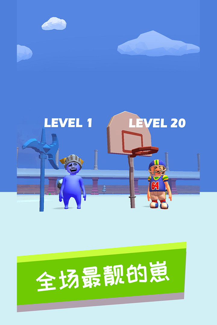 小錘錘捶你胸口 九游版