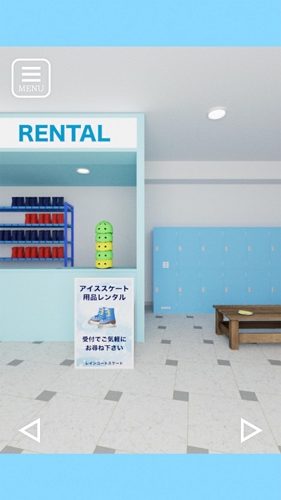 逃離滑冰場