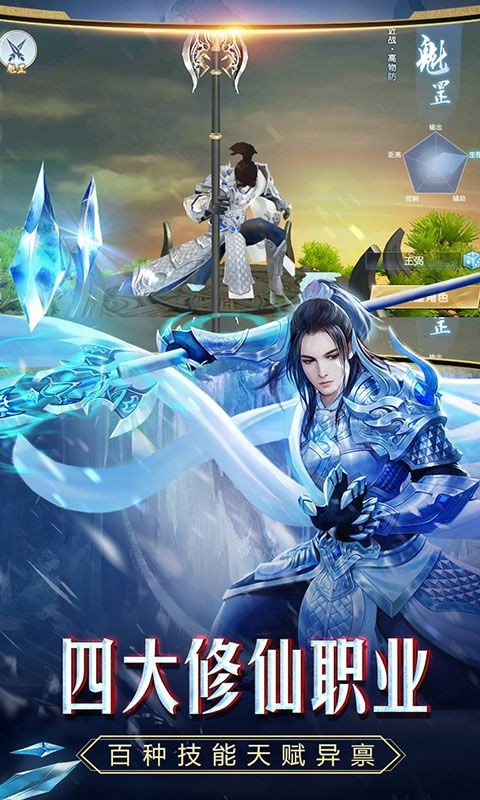 驚天動地2 果盤版