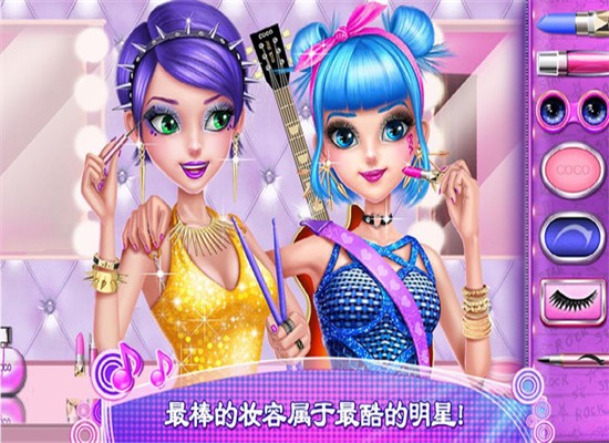 可可搖滾夢(mèng)