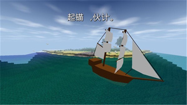 生存戰(zhàn)爭3