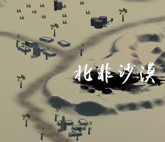 戰(zhàn)爭史詩