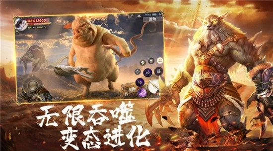 山海經(jīng)遠(yuǎn)古文明