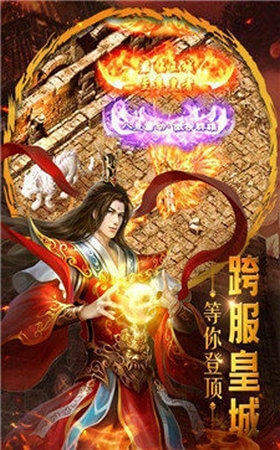龍隱復古迷失