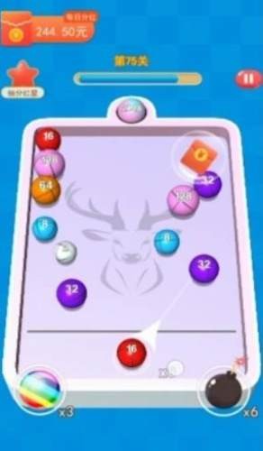 2048彈球大師