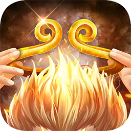 嬉游記BT 果盤版