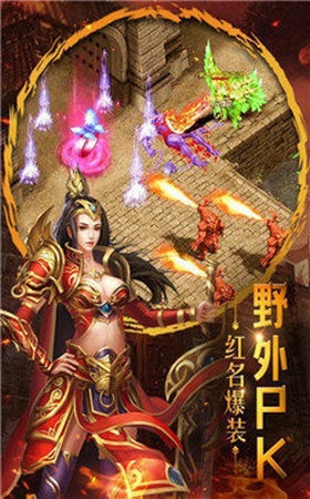 龍隱復古迷失