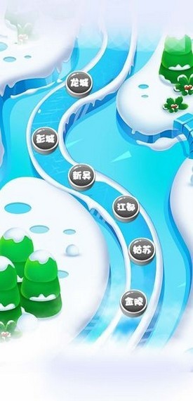 玩轉大富翁