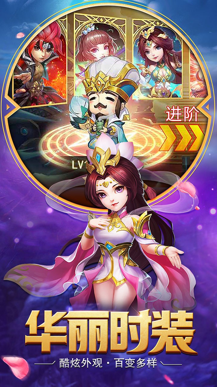 小人国