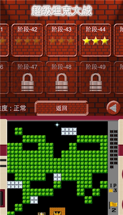 90經典坦克