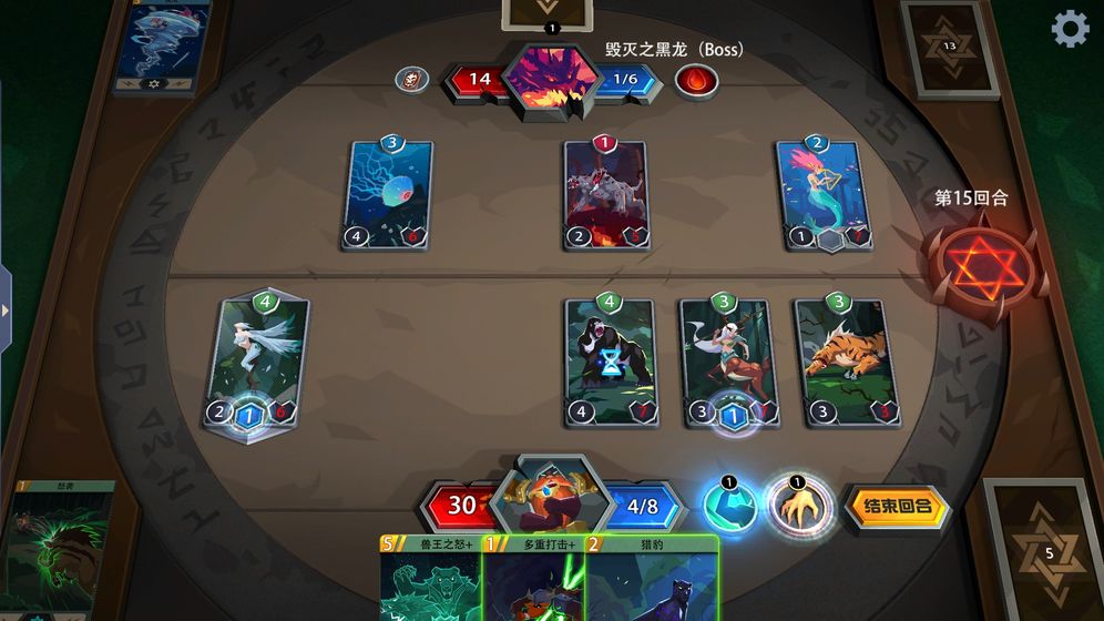 惡魔秘境 內(nèi)測版