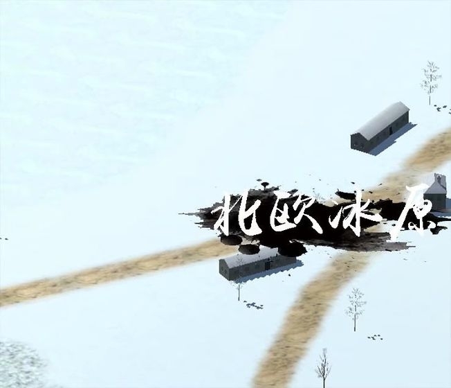 戰(zhàn)爭史詩