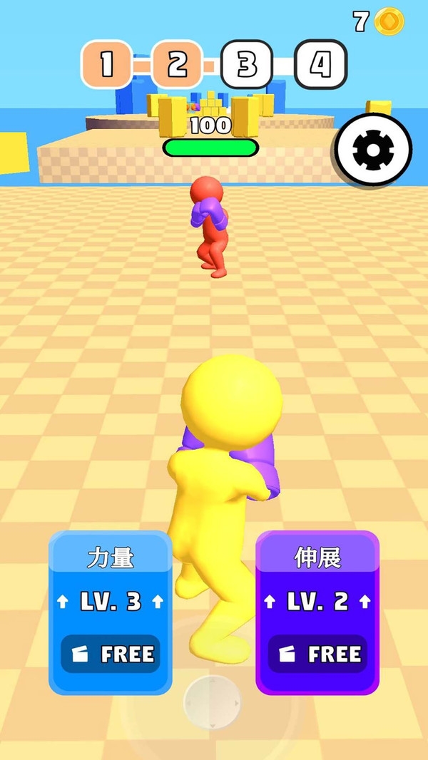 拳拳別捶我