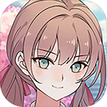 可以戀愛但沒必要游戲免費完整版