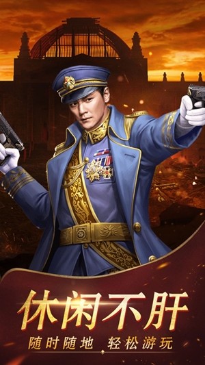 大帥哥