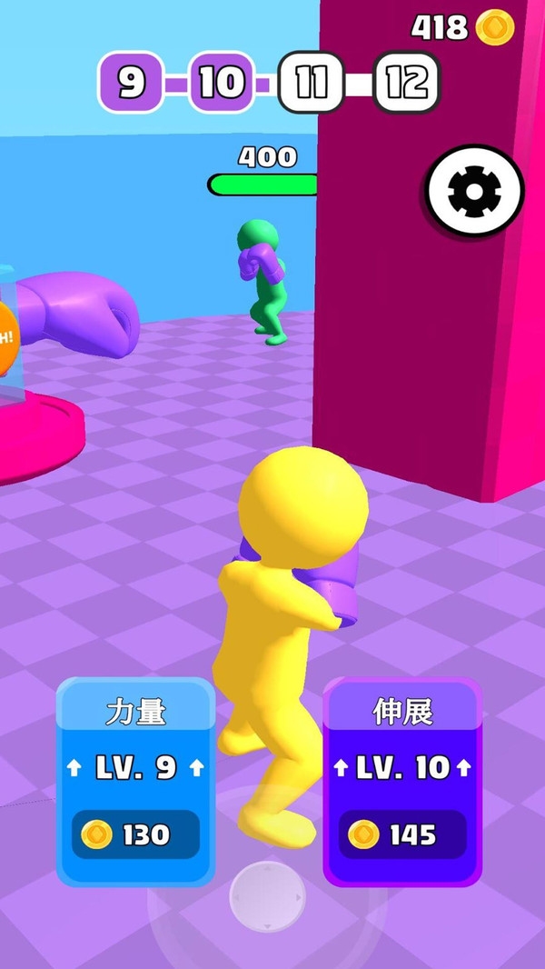 拳拳別捶我