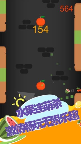 金枝綠葉
