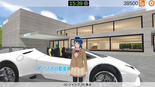 櫻花駕駛學校模擬