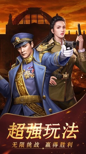 大帥哥